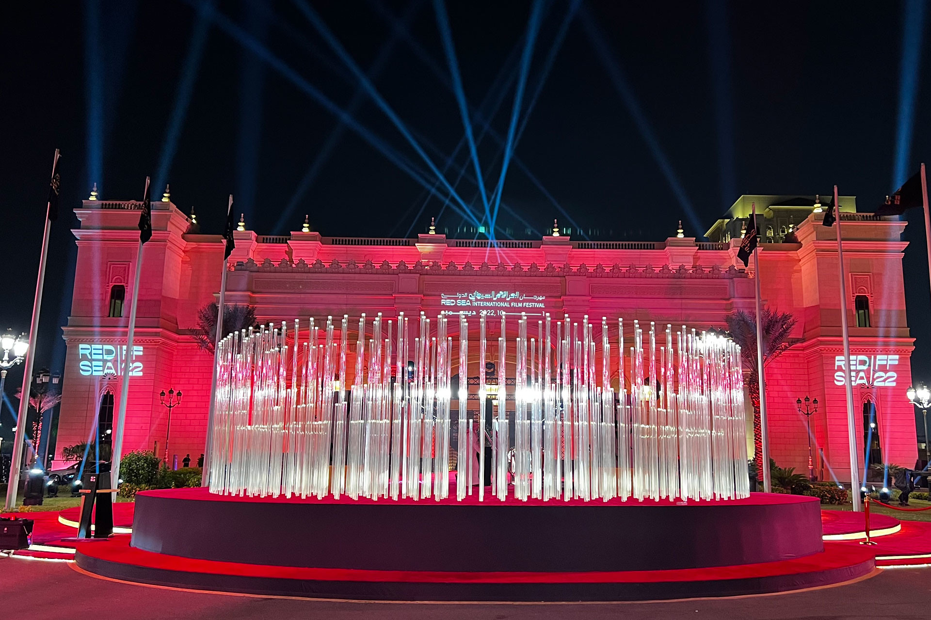 Red Sea Festival
