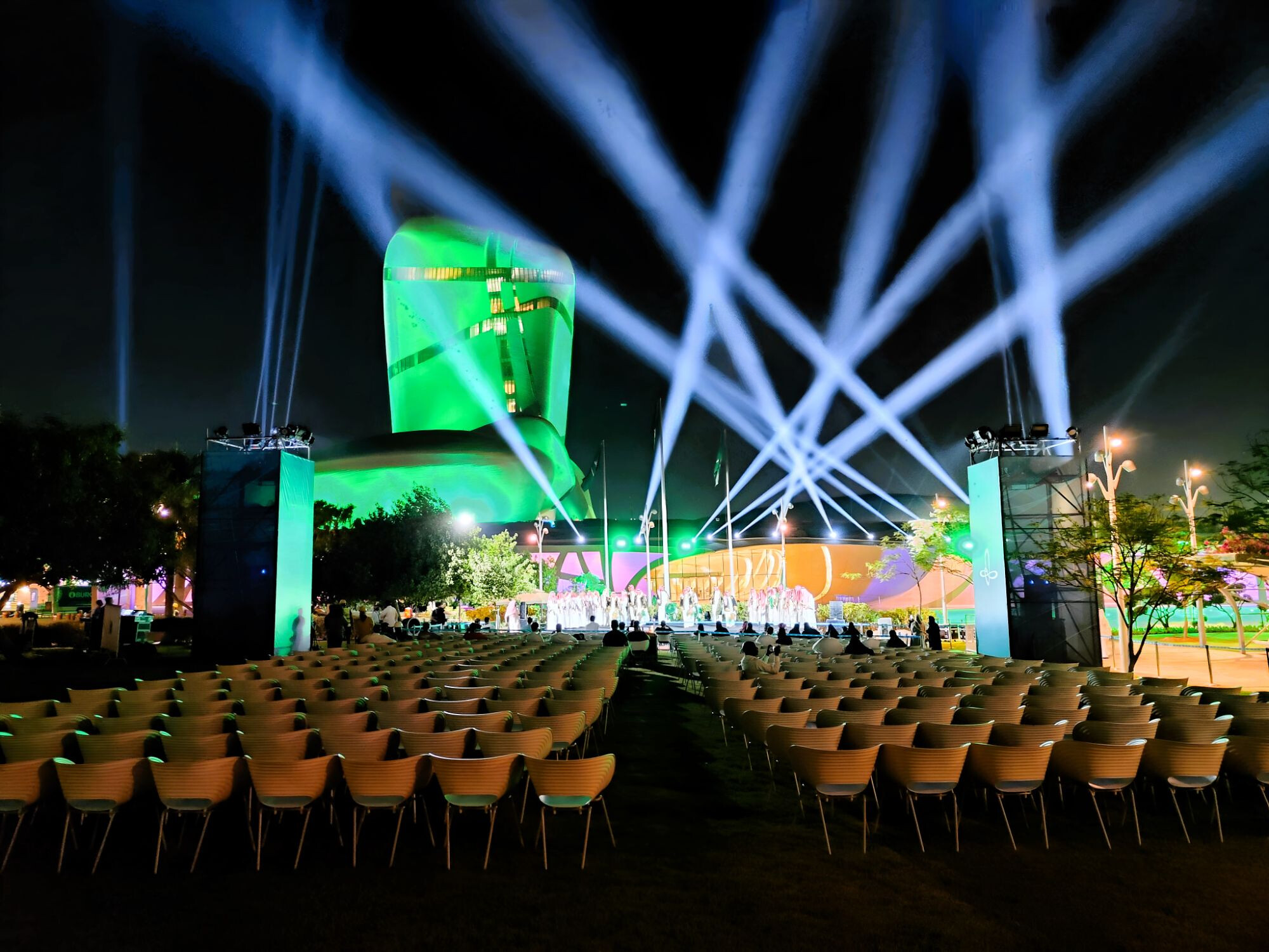 Saudi National day ITHRA